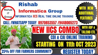 NEW IICS COMBO Online Training | IICS CDI & CAI Online Training | ADF | TALEND | CDI  CAI |