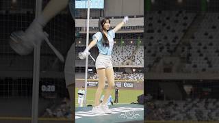 台鋼美女 可愛一粒 氣蓋山河 #一粒 台鋼主題日 #台鋼雄鷹啦啦隊 台湾プロ野球チア #wingstars #チアリーディングの女の子 안지현 2024/8/10