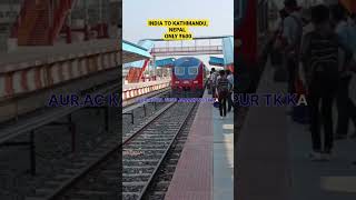 #nepal #indiatonepal #nepaltravel How to Travel to  Nepal In Budget Only ₹600.