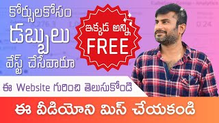 Get All Free Courses with Certificate | In Telugu | Mayavi Creations