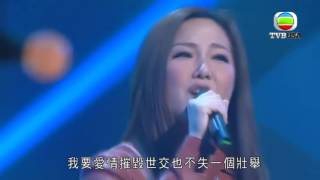 《流行經典50強》留聲點唱機 | 衛蘭 - 大哥