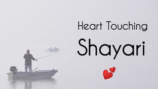 Hindi shayari whatsapp status | dard bhari shayari | Hindi poetry status | Shayari status | #shorts