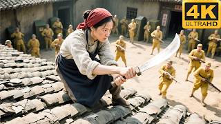 寡婦竟是功夫高手，飛簷走壁一把大刀幹掉日軍守衛！ ⚔️ | 功夫 | 動作 | 格鬥 | 中國電視劇 | Kung Fu | MMA