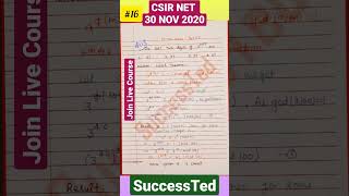 #16 #csirnet2020 #successted #csirnetmathematics  #shortsvideo #csirnet #csirnetmaths #csirnet2020