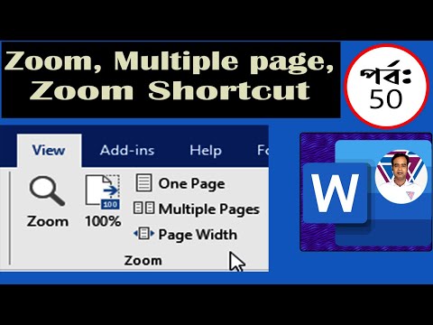 ms word zoom shortcut key | How to document zoom in and zoom out | ms word zoom | RS Academy BD
