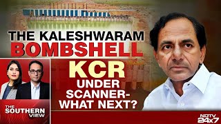 KCR News | Kaleshwaram Indictment: What Next For KCR?