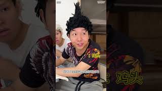 #内容过于真实 #fyp 好一招诱敌深入#一加13T#国补 #国补来抖音