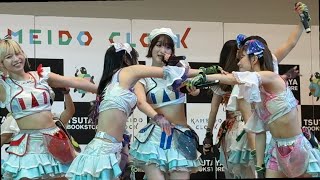 【カメクロライブ】『仮面女子』2025/01/21カメイドクロック