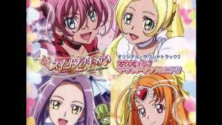 Suite precure OST 2 Track 1 PRECURE SOUND SYMPHONY