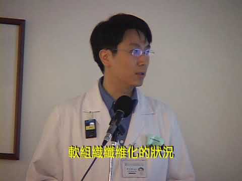 2-2頭頸癌放療長期副作用 (2)