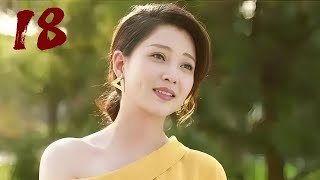 MULTI SUB【替身/局中局】EP18｜高口碑商战悬疑剧，于和伟一人分饰两角炸裂式演技大赏，在憨厚斯文与腹黑狠辣间无缝切换，看女神许晴、殷桃与于和伟错综复杂的情感利益纠葛。#于和伟 #殷桃 #许晴