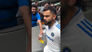 Virat Kohli entry into stadium against Australia test match | Indian cricket team