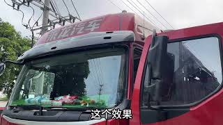 天热生意又好起来了，给卡友装空调和锂电#驻车空调 #货车四路监控