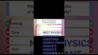 #neet physics important questions shorts videos/please like share and subscribe my channel 🙏 😀 😊 😄