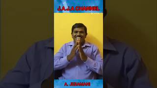 𝗝.𝗔.𝗝.𝗔 𝗖𝗛𝗔𝗡𝗡𝗘𝗟 #பாடல்பாடுதல்