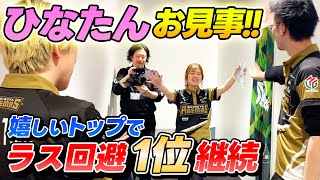 【#Mリーグ 2024-25】3/24 総集編 #渋谷ABEMAS