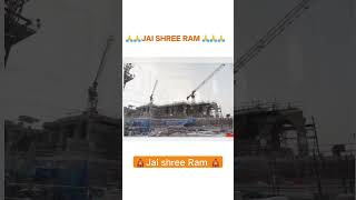 Ram mandir ayodhya #ayodhya #rammandir #construction #bhaktisong