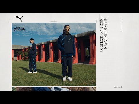 PUMA・BLUE BLUE JAPAN Special Collaboration