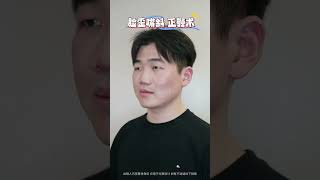 脸歪嘴斜，被鄙视了25年 #facelift #plasticsurgery #trending #fyp #磨骨 #面部提升 #facelifting