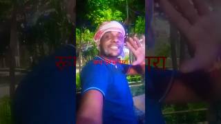 रूप का नजारा #hindisong #bollywood #love acting Rajat Kumar 😍😍🤢🤢 viral shorts video