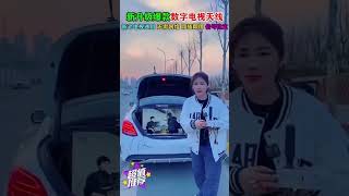 看電視還是這個可靠，無需網絡，即插即用，永久免費看電視，任何型號電視都能用，不好用隨時退。