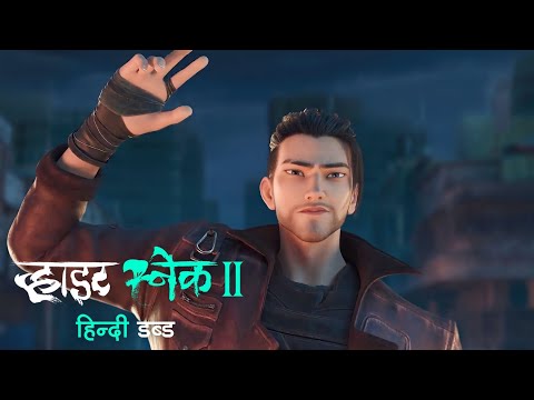 White Snake 2 Movie Clips Hindi Dubbed |Mr Ox v/s Simon | Voice Over by me| Light Chaser Animation|