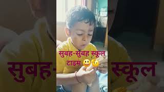 #happychild #cutebaby ###