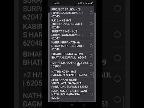 12th dummy Registration card 2022 | download kare |dummy registration card kese kare 2022