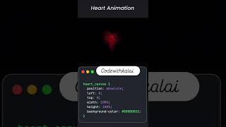 heart animation using in css #shorts #codewithkalai #programming #webdevelopment #javascript