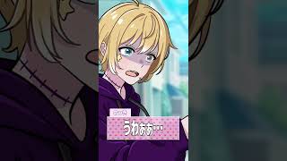 【アニメ】絶望的に恋愛ゲーム向いてない歌い手グループ #めろぱか #なろ屋 #サムライ翔 #のっき #そらねこ #KAITO #kamome