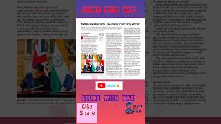 July-27 CurrentAffairs (English) #tnusrb #tnpscstudy #sscgdexam #currentaffairs2025 #news #gk