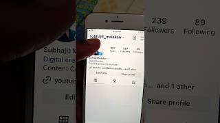 How To Find Instagram User Name
