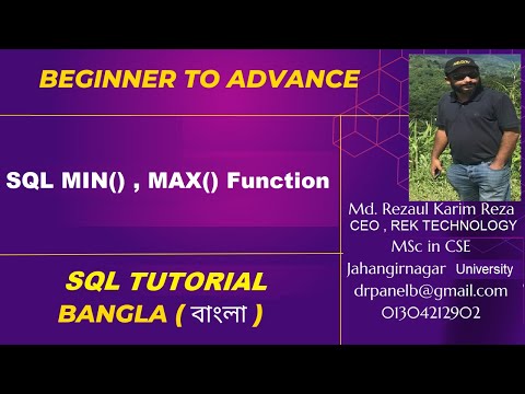SQL Tutorial Bangla  Part-10