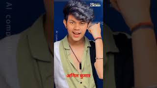 Anil Kumar video song #2023shots