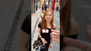 給大家福利了 #恐龍偶像