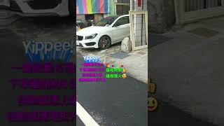 2014年賓士 CLA45 改裝一鍵啟動＋賓士鑰匙遠程啟動＋免摸門自動感應上鎖解鎖