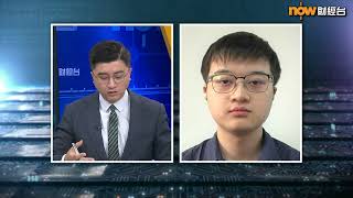 【智識賺】小米500億人仔「造芯」大計