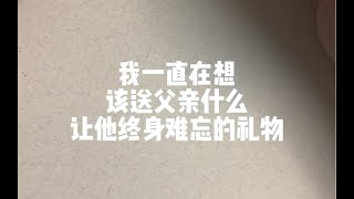 父亲看到后一定会很感动吧 #画画 #艺术 #搞笑画作#创作
