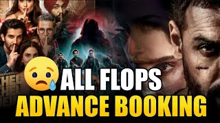 All Flops 🤯😱