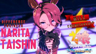 【ウマ娘】(Eng sub) 新衣装ナリタタイシン マイルCS Narita Taishin(New ver)『Mile Championship 』 Uma Musume Pretty Derby
