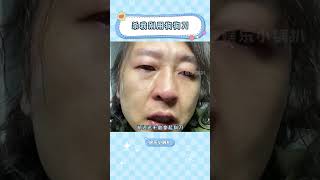 “或許養寵物，就是親手在心底，埋下了一顆名為悲傷的種子吧…” #感人  #狗狗  #淚目