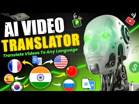 Use This Secret🤫 A.i Tool For Translating Your Video To Any Language | BlipCut Ai Video Translator🔥