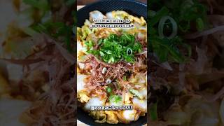 \漬物ステーキ!!飛騨高山郷土料理!!酸っぱくなった白菜漬けはなお美味しい!!/酒のつまみにも#shorts#料理#cooking#節約レシピ
