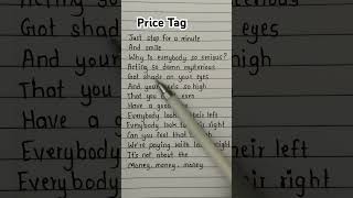 Price Tag ~ Jessie J song lyrics #pricetag #jessiej #lyrics #shortfeed #shorts #trending #ytshorts