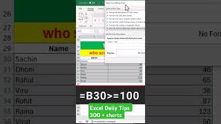 excel daily use formulas #excel #excelshortcuts #exceltips #shorts