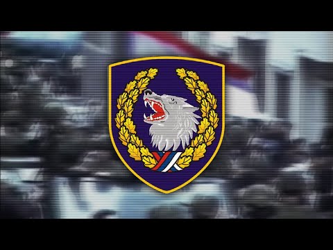 JSO | Special Operations Unit