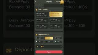 BDG WIN BIG DADDY MAI DEPOSIT KAISE KARE   #BDGWIN  #public #exflore