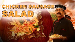 പെട്ടന്ന് തയ്യാറാക്കാം പറ്റിയ സാലഡ് | chicken sausage salad  | kerala style salad | easy recipe