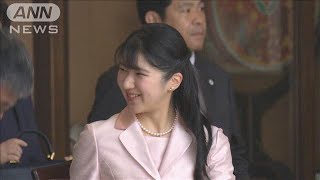 愛子さまが雅楽演奏会をご鑑賞　演奏中に熱心に質問される場面も　今回で6度目(2025年4月27日)