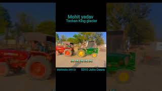 tochan King Mohit Yadav UP 82